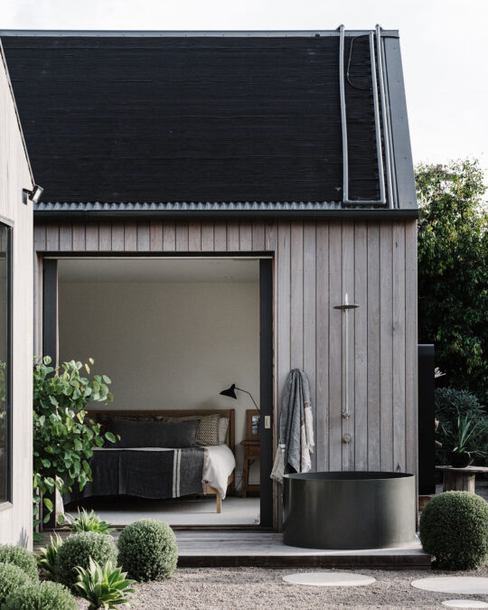 GARDEN BATH